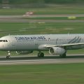 duesseldorf flughafen flugzeuge