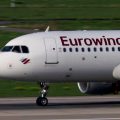 flughafen duesseldorf planespott