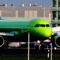 grosse flugzeuge auf der start u